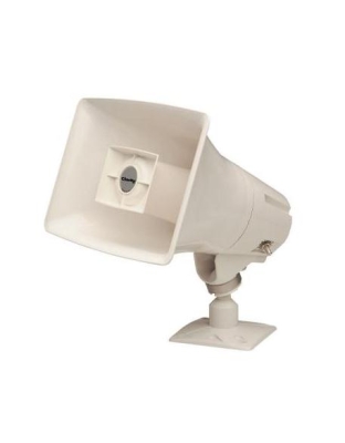 SX Series 15W Marine Horn