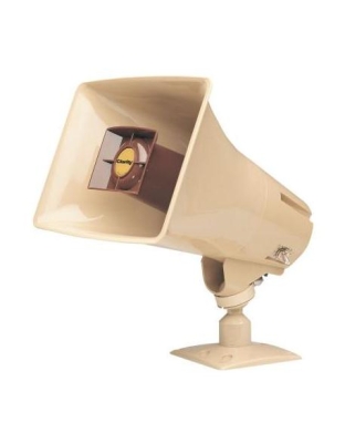 30 Watt Horn with Transformer BEIGE