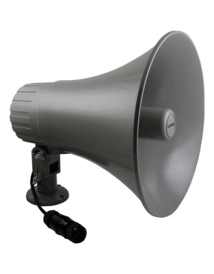 SIP AND MULTICAST PAGING HORN