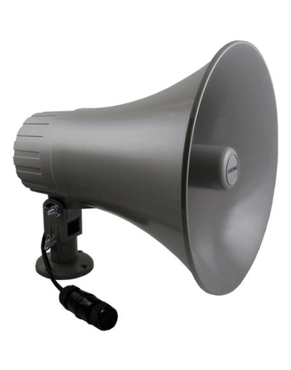SIP AND MULTICAST PAGING HORN