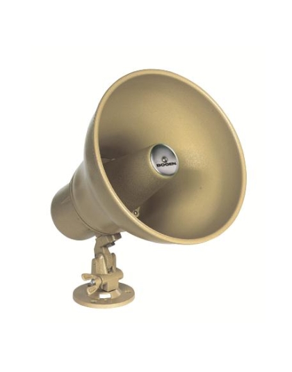 Bogen 15 Watt Horn