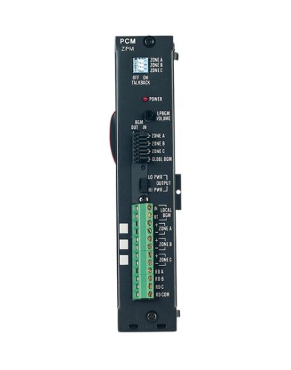 Zone Paging Module for PCM2000