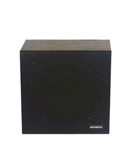 Wall Baffle Speaker Recessed Vol Contr