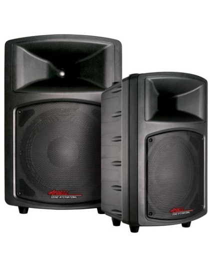 12 IN APOGEE MOLDED TRAP SPEAKER