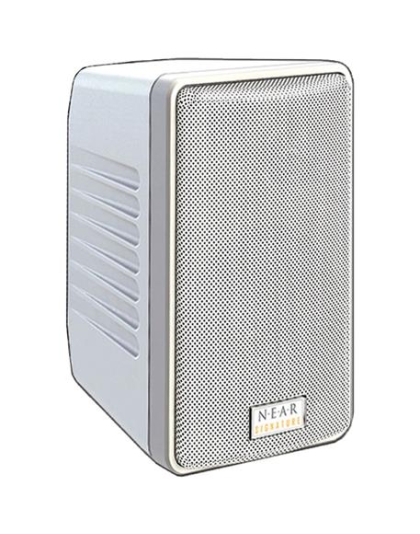 4.5 inch 8 Ohms Signature Speaker White