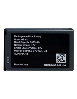 2000mAh Li-Ion battery, WP822, 825