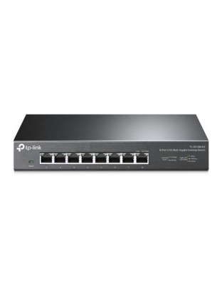 8-Port 2.5G Multi-Gigabit Desktop Switch