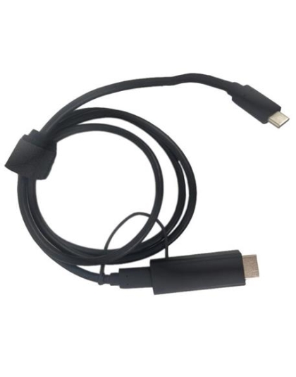 3311048 1.2m USB-C Content Sharing Cable