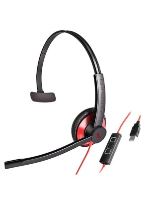 Dual-mic Noise Canceling Monaural UC HS