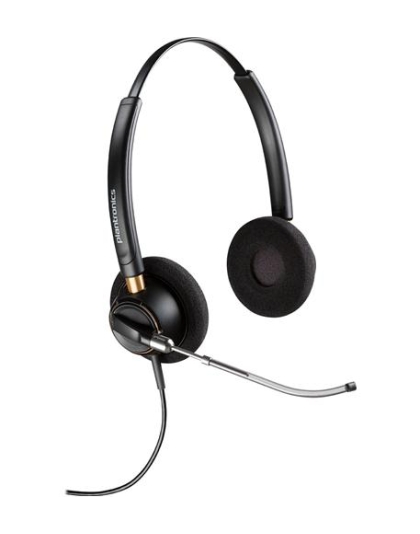 HW520V EncorePro OTH Voice Tube