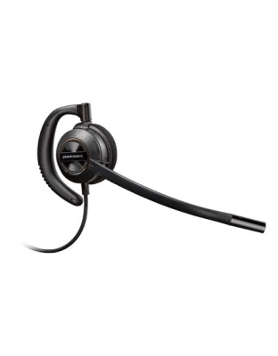 HW530 EncorePro 201500-01