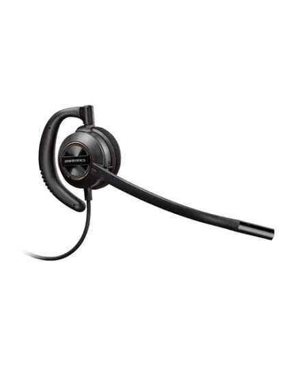 HW530 EncorePro 201500-01