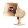 15Watt 1Way Paging Horn BEIGE