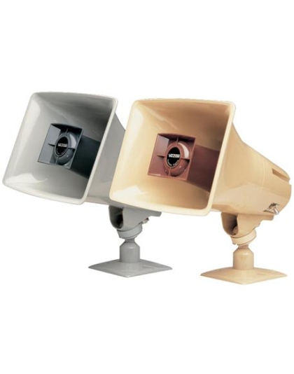 15Watt 1Way Paging Horn BEIGE