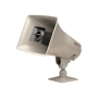 15Watt 1Way Paging Horn GRAY