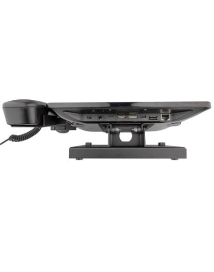 IP INTERACTIVE CONSOLE