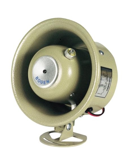 7.5Watt Paging Speaker