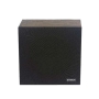Wall Baffle Speaker Recessed Vol Contr