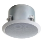 LOW PROFILE CEILING SPEAKER
