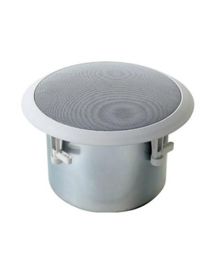 LOW PROFILE CEILING SPEAKER