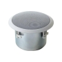 LOW PROFILE CEILING SPEAKER