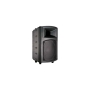12 IN APOGEE MOLDED TRAP SPEAKER