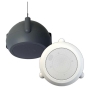 HANGING PENDANT SPKR BLK 70V