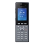 Ruggedized High-Tier DECT Handset