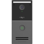 Enhanced Compact IP Video Door System