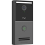 Enhanced Compact IP Video Door System