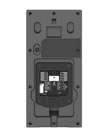 Enhanced Compact IP Video Door System