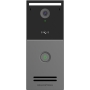 Enhanced IP Video Door Systems