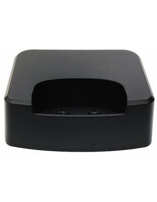 230200600001 Charging Cradle for W59R
