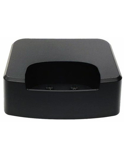 230200600001 Charging Cradle for W59R