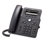 Cisco 6851 Phone for MPP
