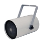1Watt 1Way Track Speaker - Gray