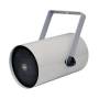 5Watt 1Way Track Speaker GRAY
