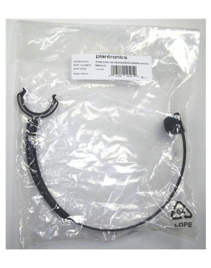 Spare Headband HW540