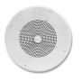 8 Ohm Ceiling Speaker w/ Volume