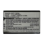 3.7V LION BATTERY YEALINK W56 YL5J
