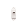 INSERT, DECOREX, 2-PORT, HDMI, WHITE