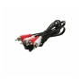 25' 2-RCA-Plugs to 2-RCA Plugs