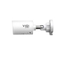 4MP Outdoor ColorPro Bullet Camera