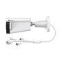 4MP Outdoor IR Bullet Camera