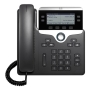 Cisco IP Phone 7841 with Multiplatform